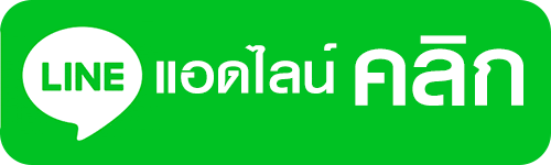 98 สล็อต